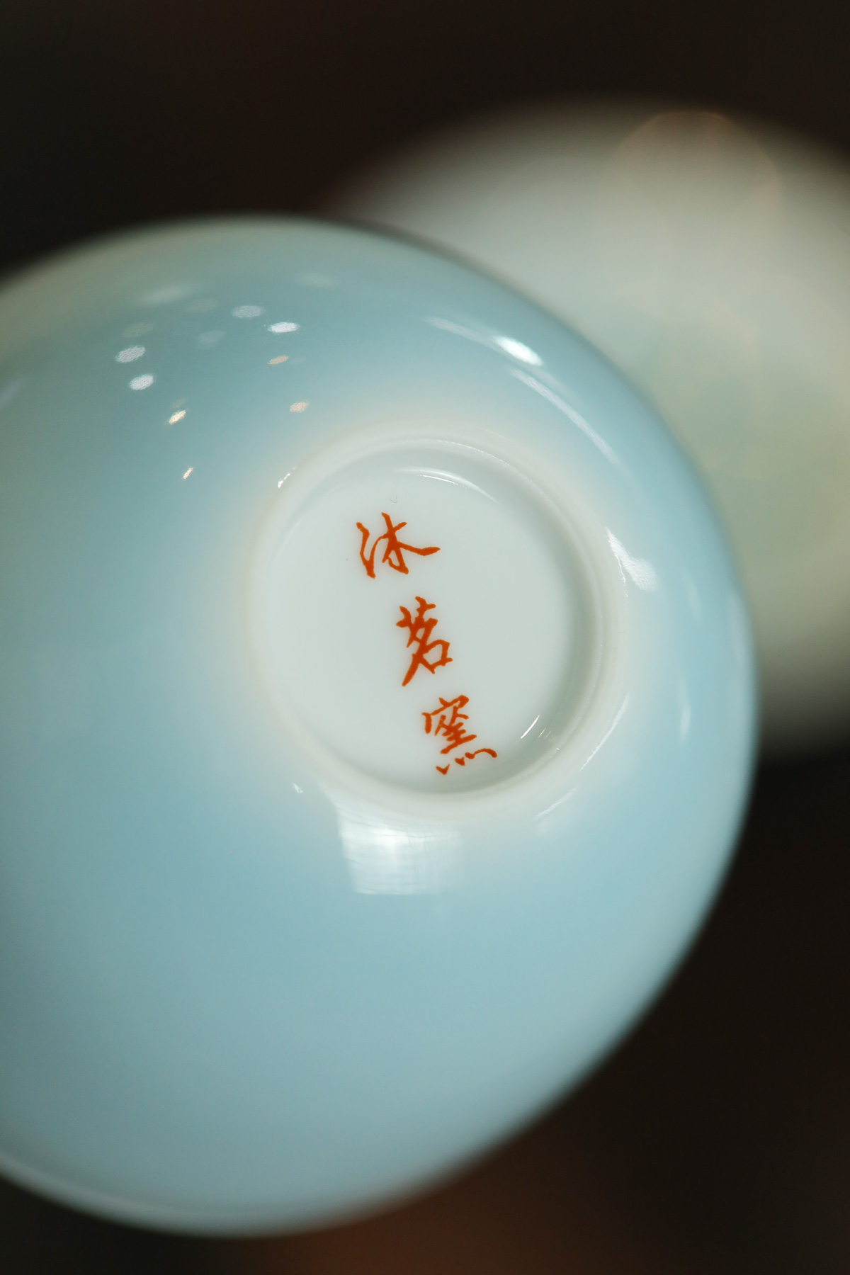 沐茗窑模板_07