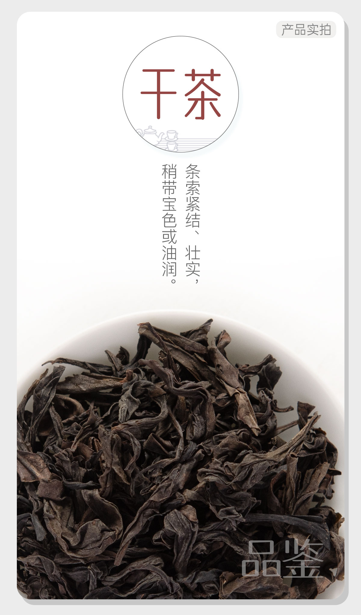 四大乌龙组合2_03