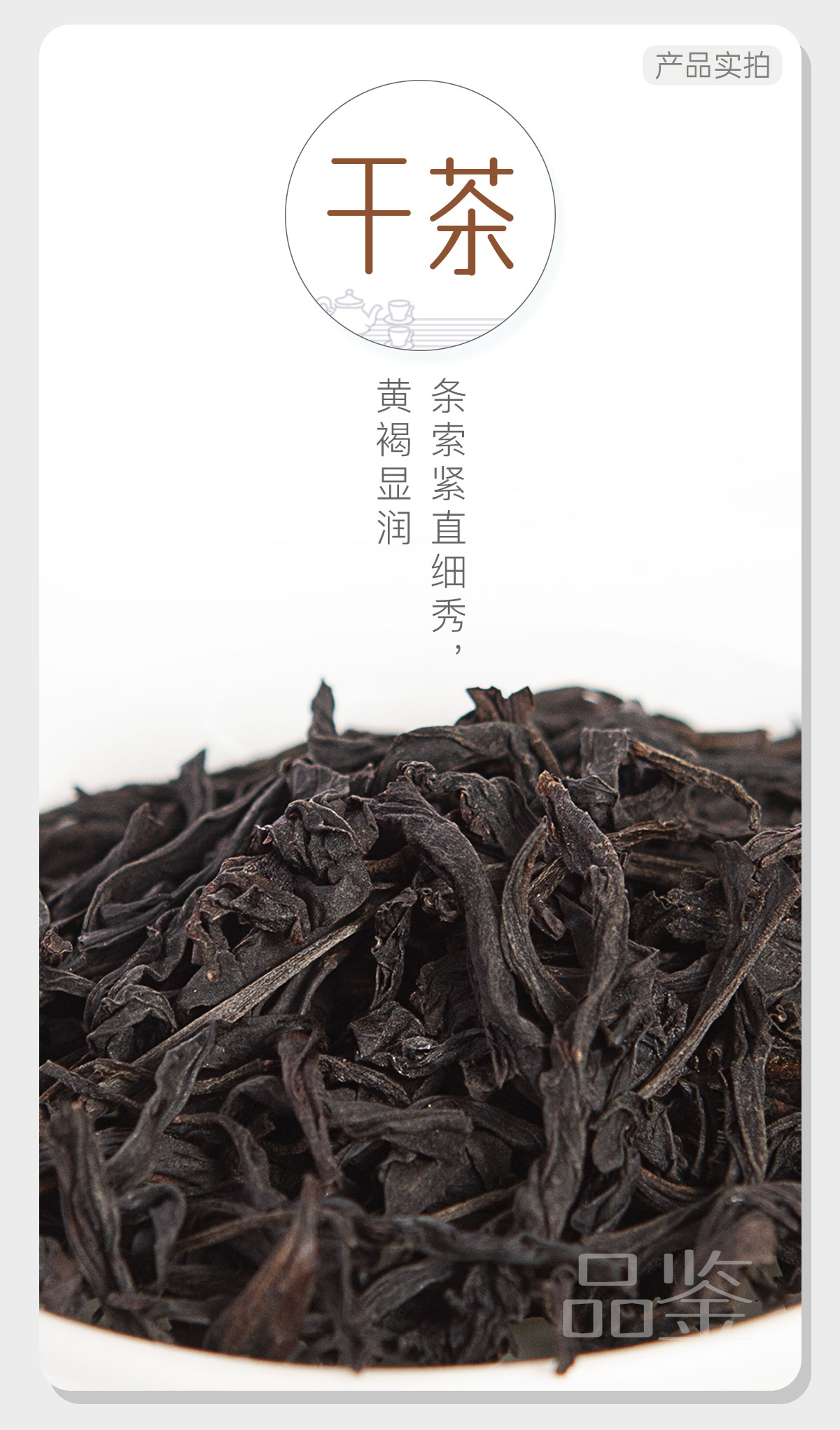 四大乌龙组合3_03