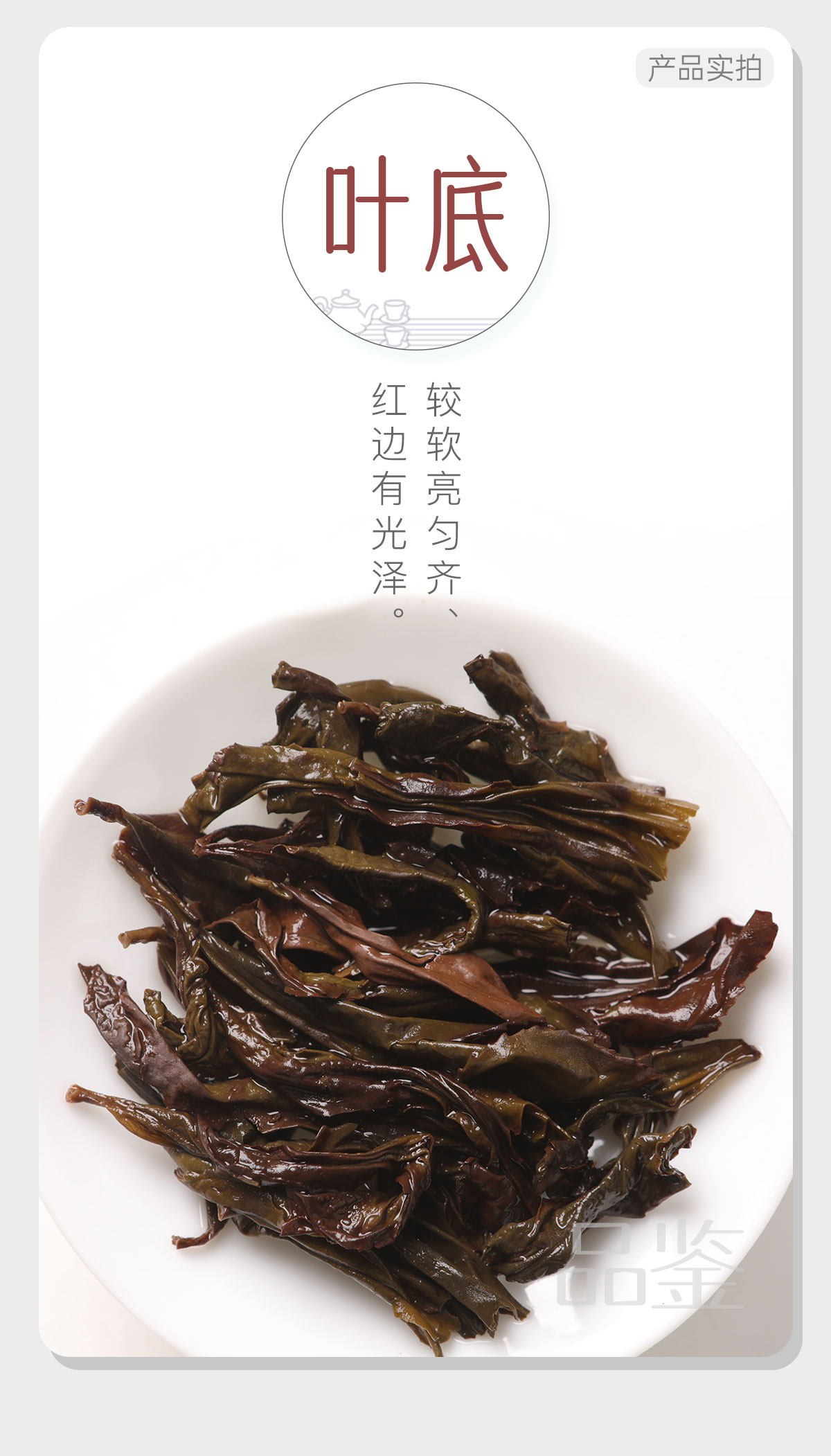 四大乌龙组合2_05