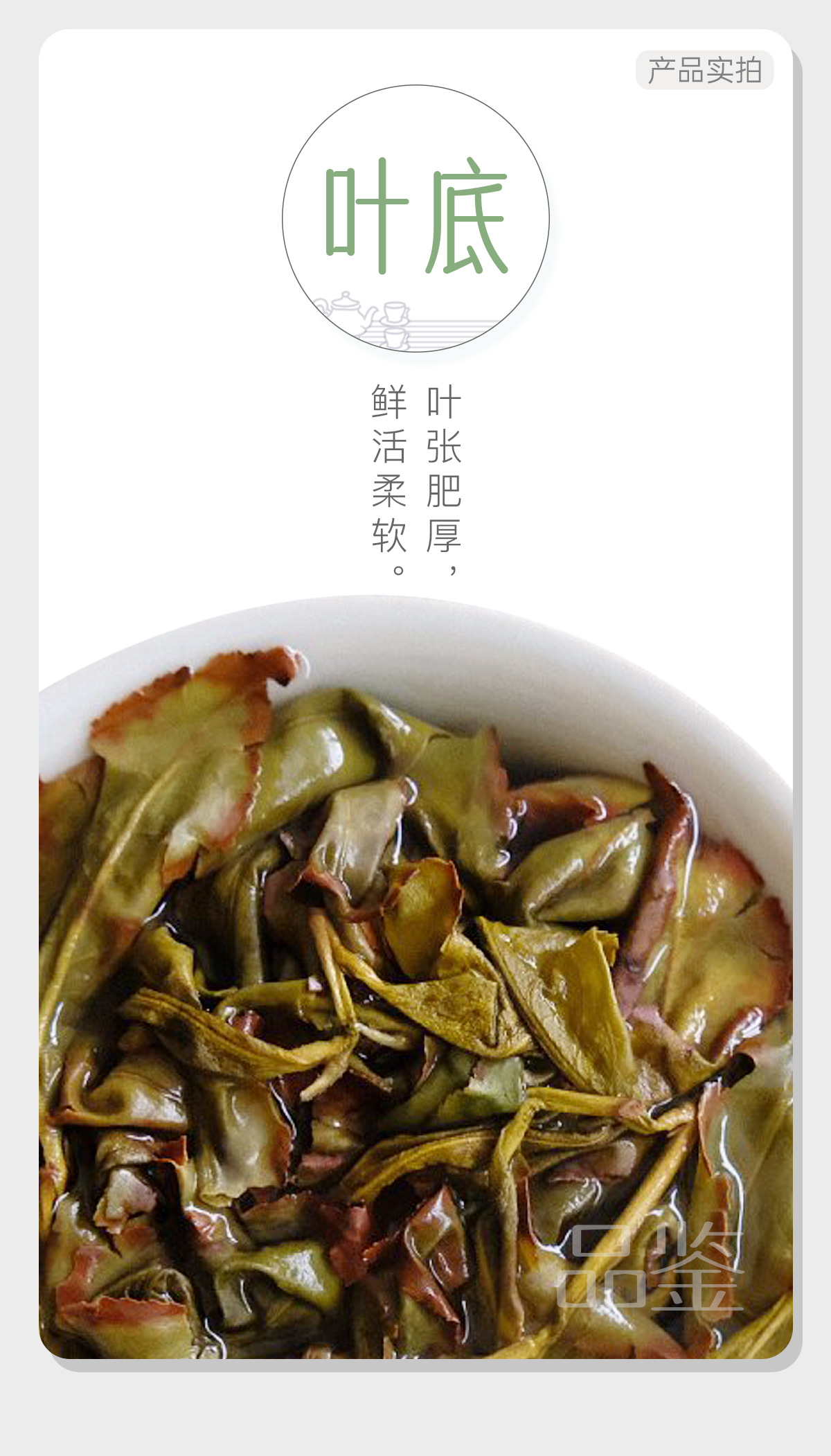 四大乌龙组合1_05