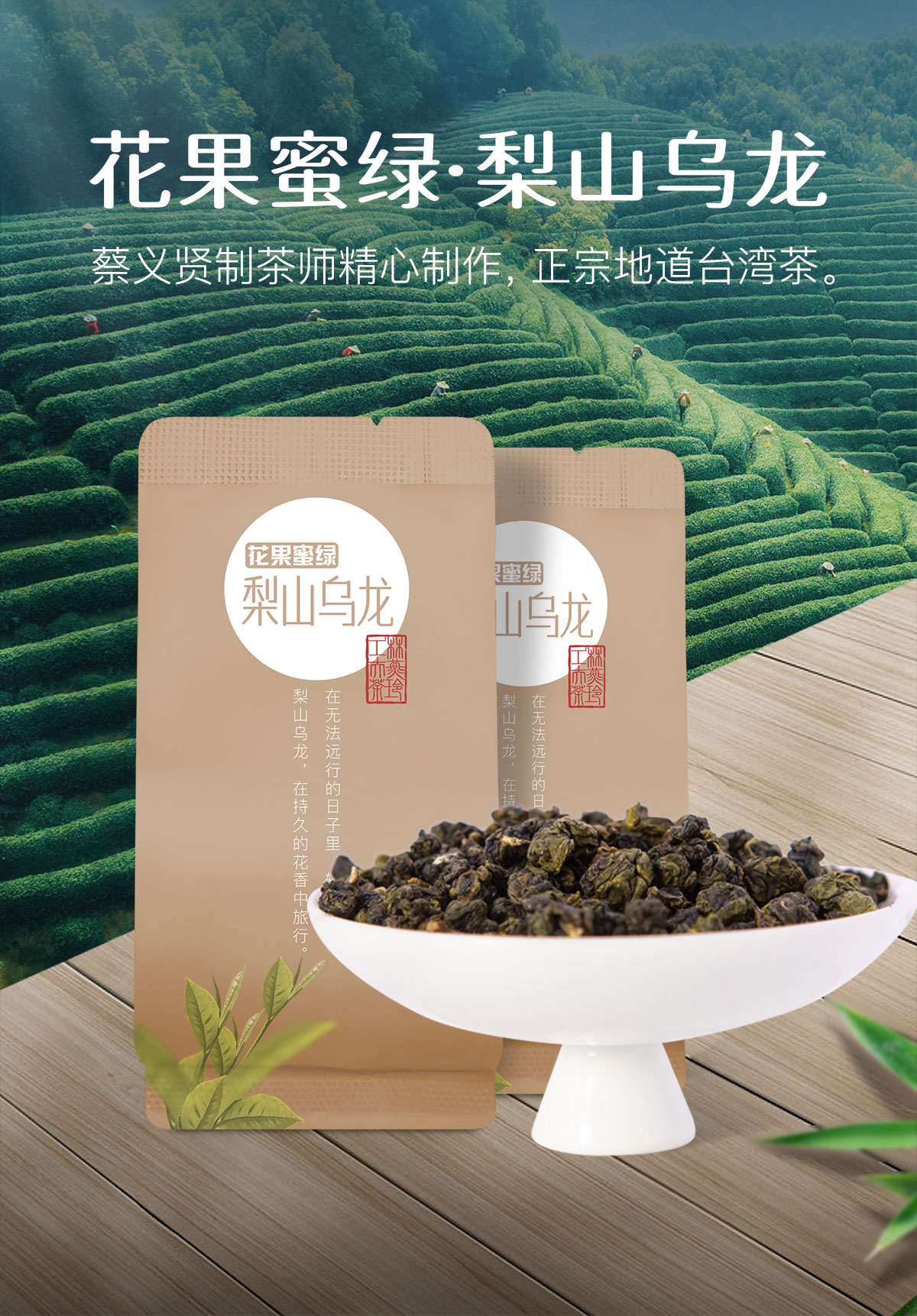 四大乌龙组合4_01