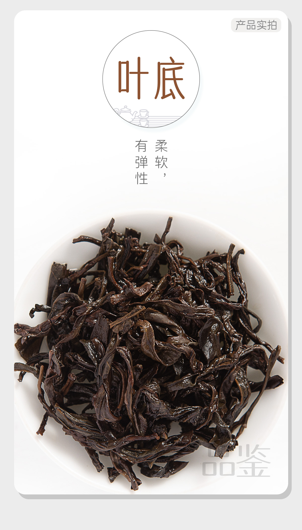 四大乌龙组合3_05