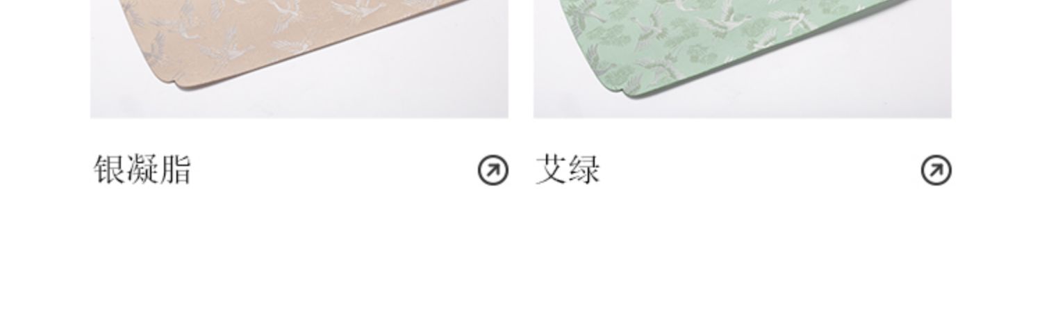 详情-12