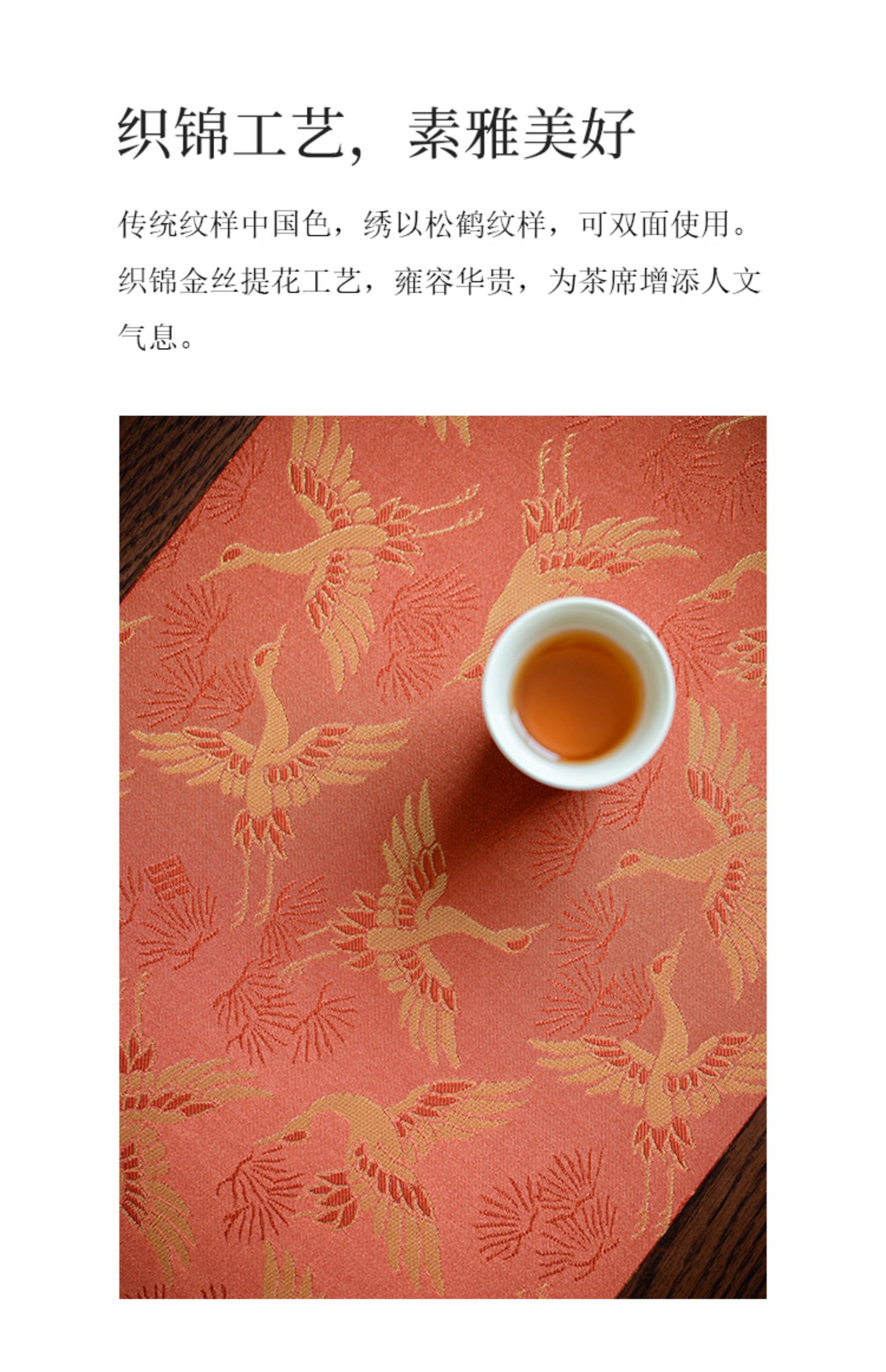 详情-05