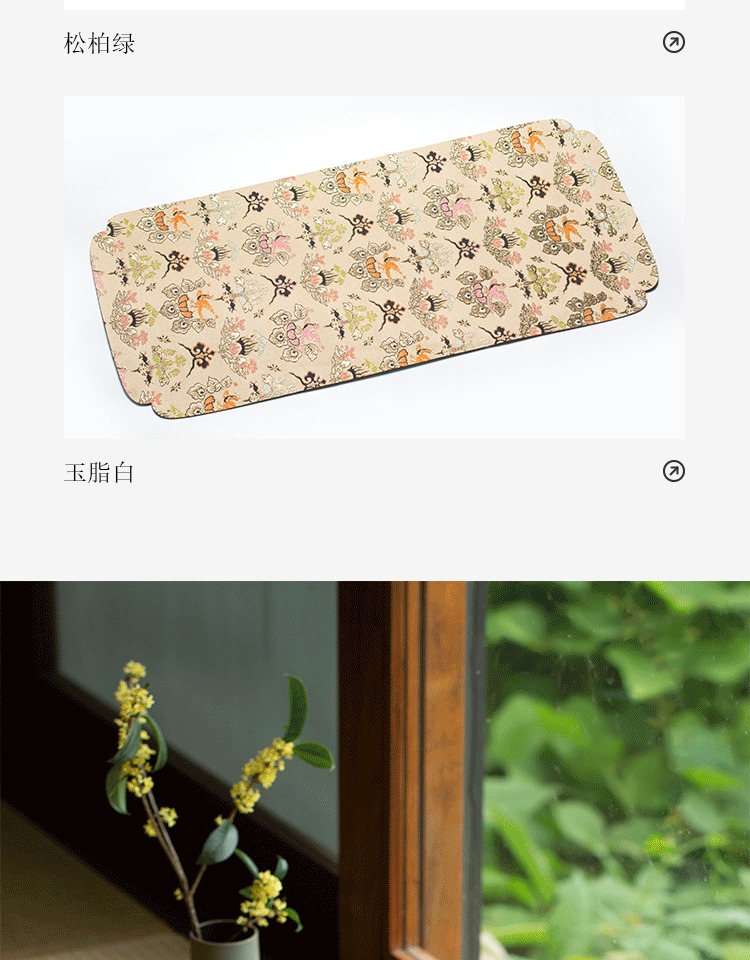 详情-09