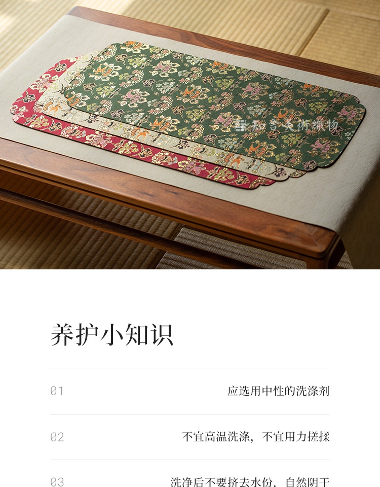详情-14