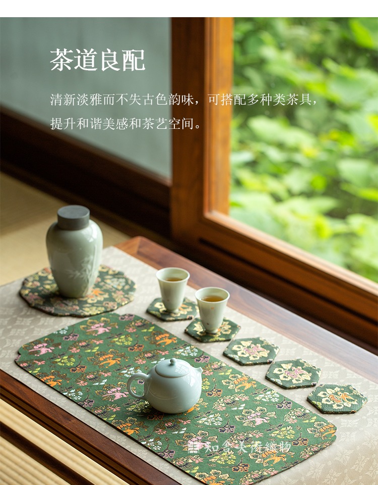 详情-07