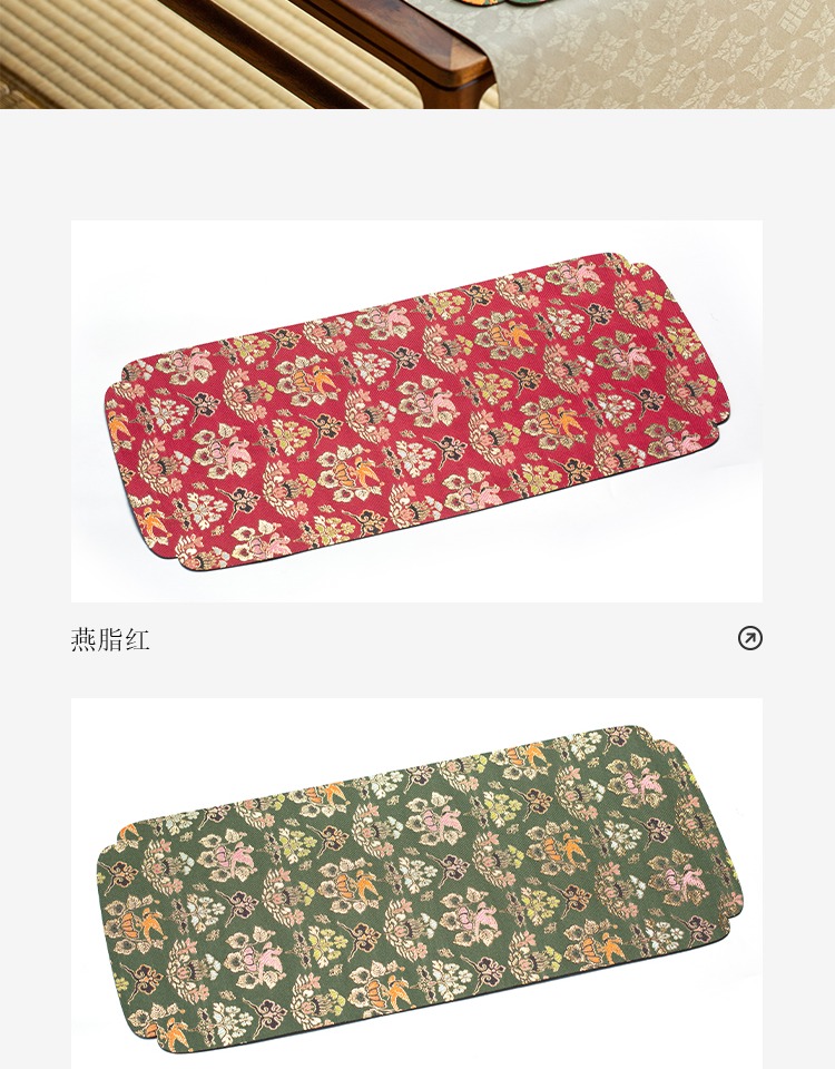 详情-08