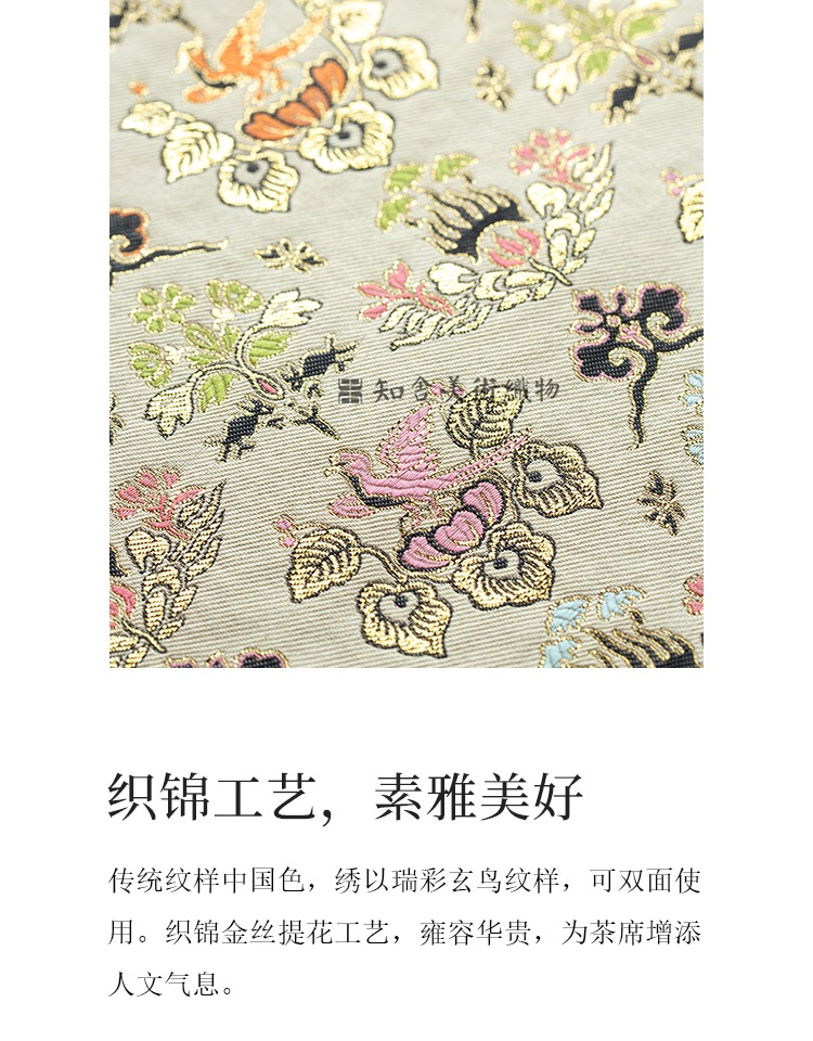 详情-04