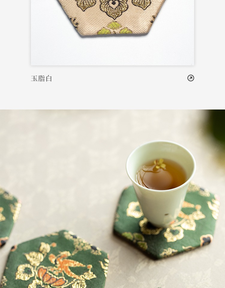 详情-10