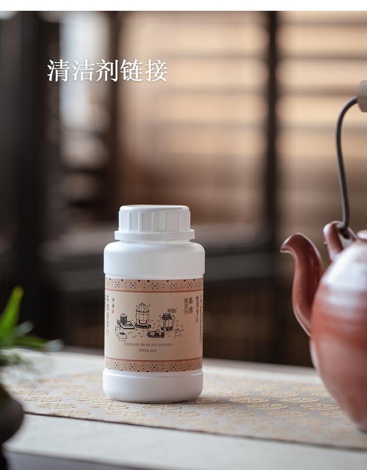 详情-19