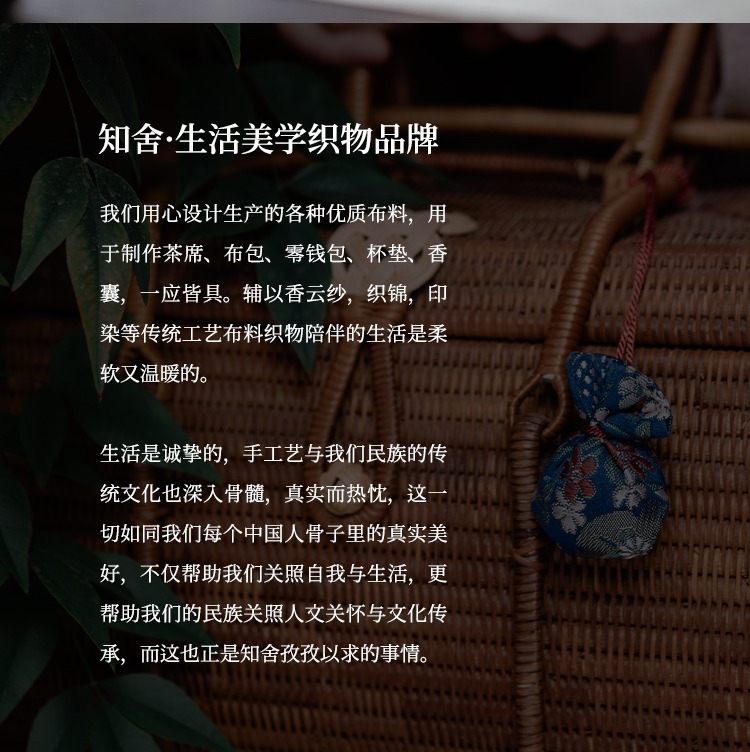 详情-20
