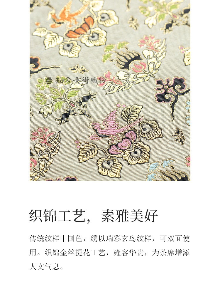 详情-04