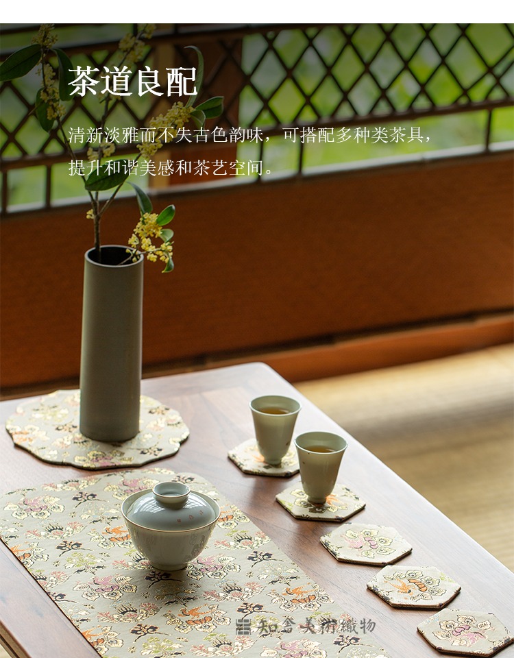 详情-07