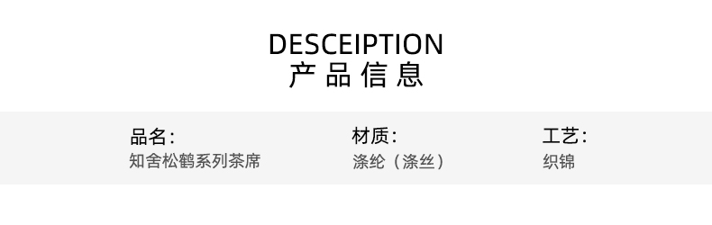 详情-02