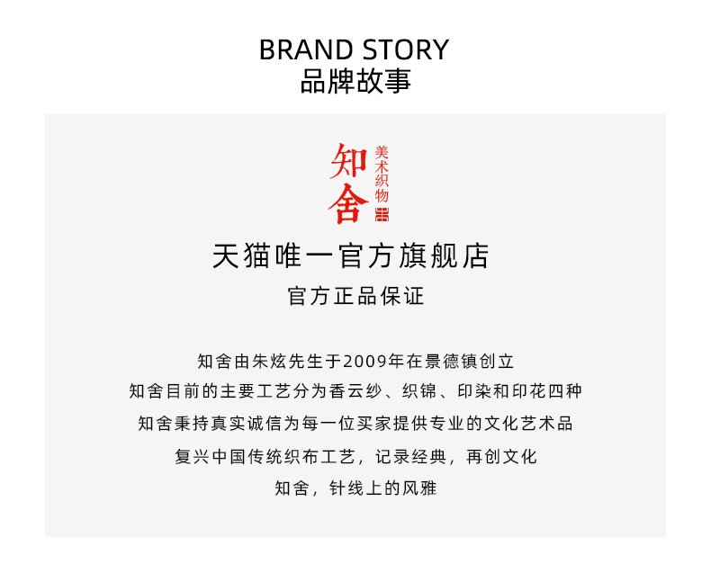 详情-13