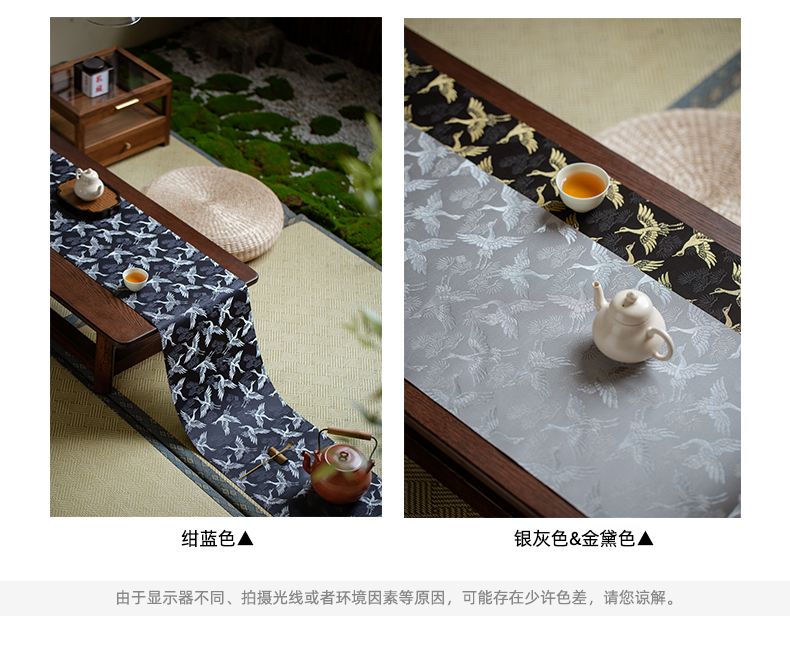 详情-07