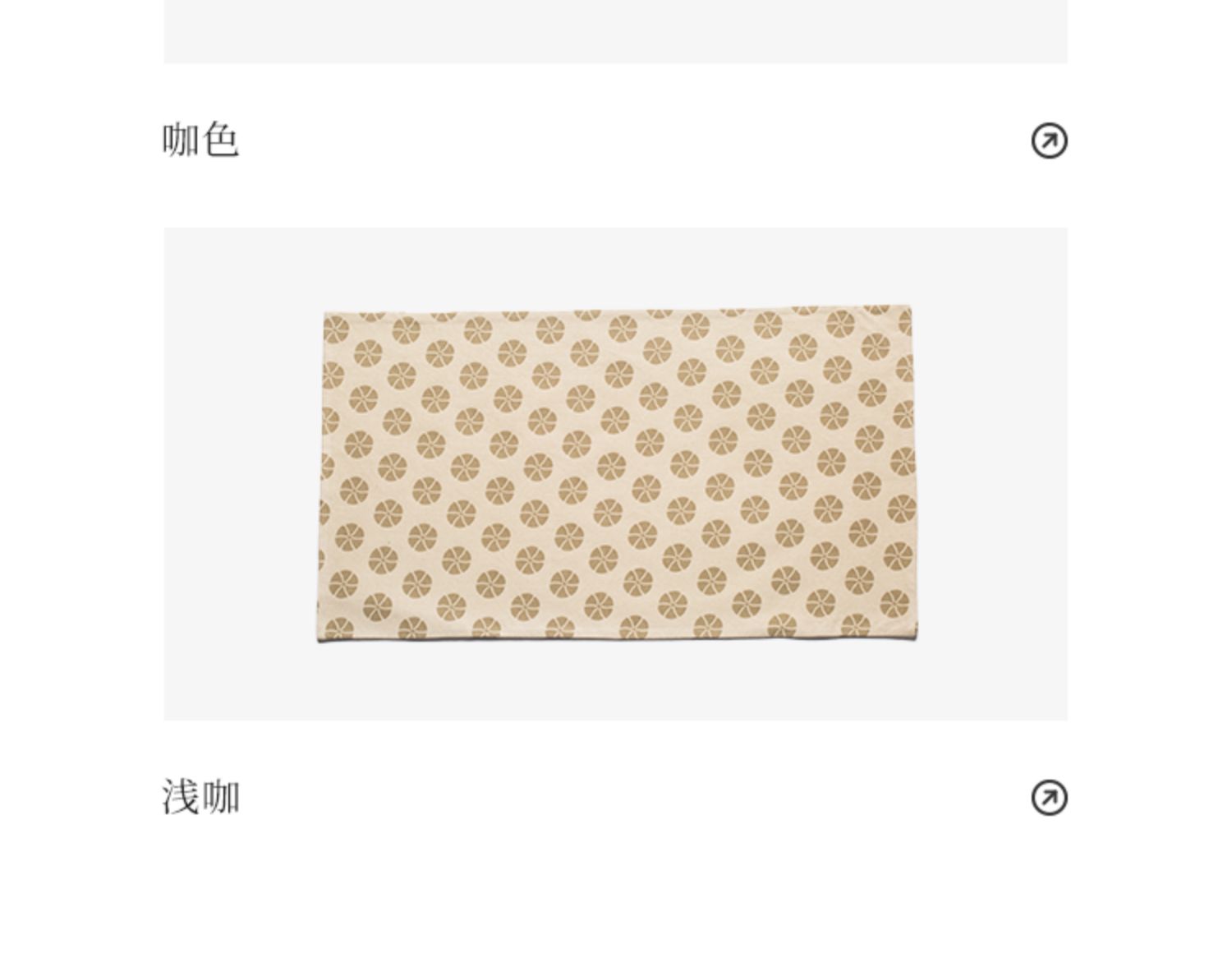 详情-10