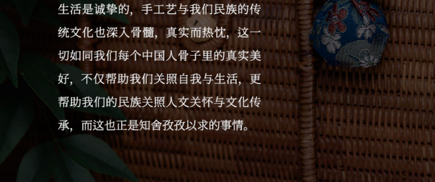 详情-14