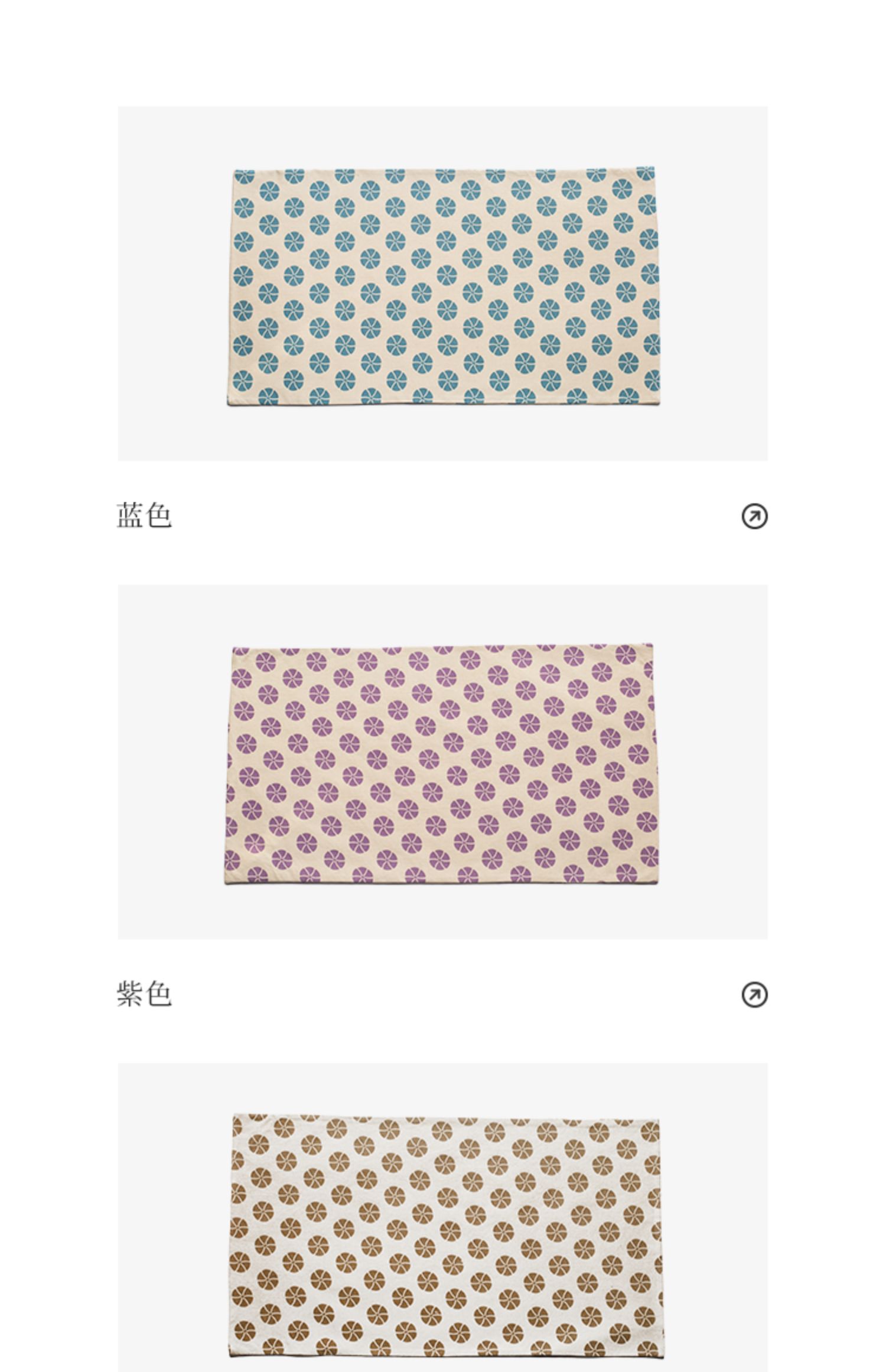 详情-09