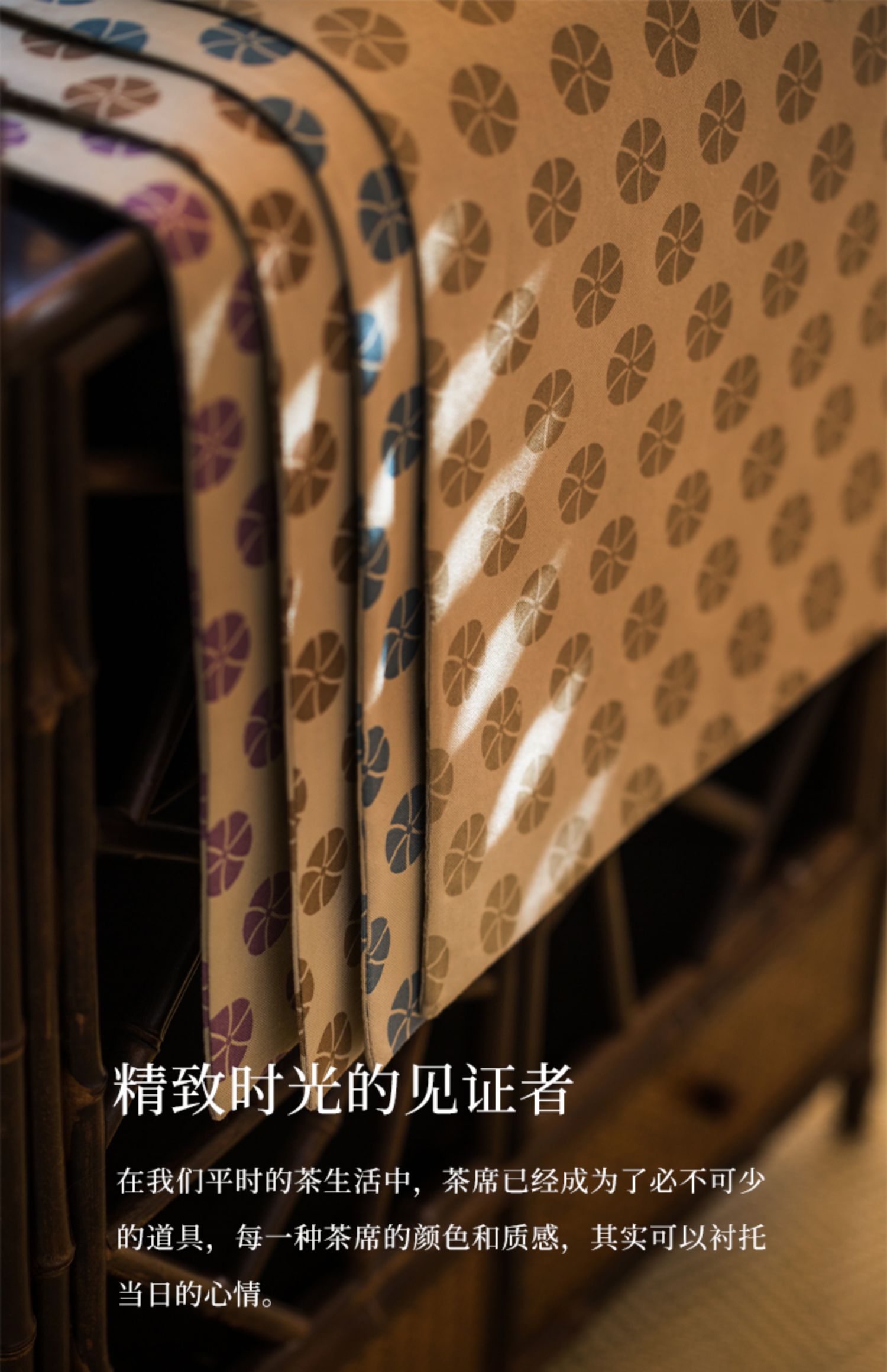 详情-11