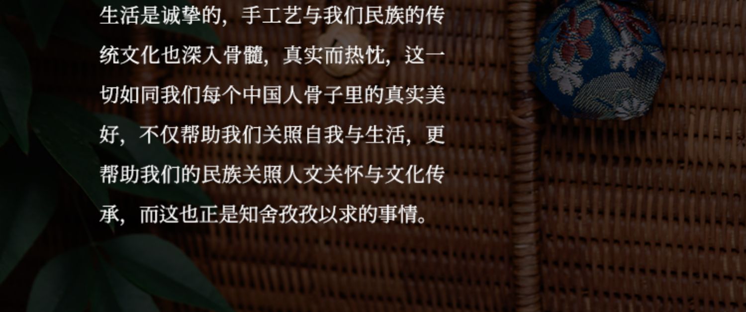 详情-14