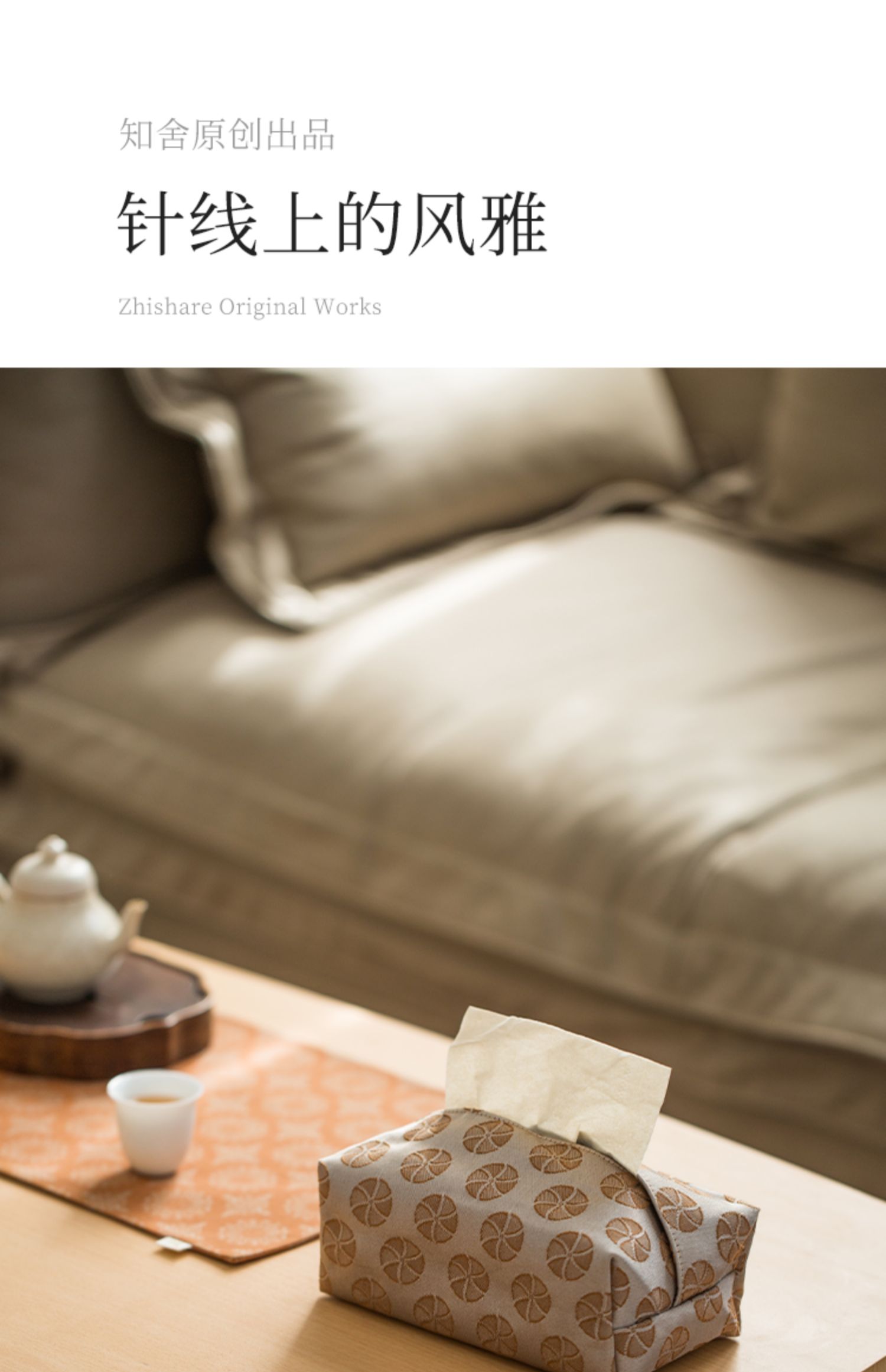 详情-02
