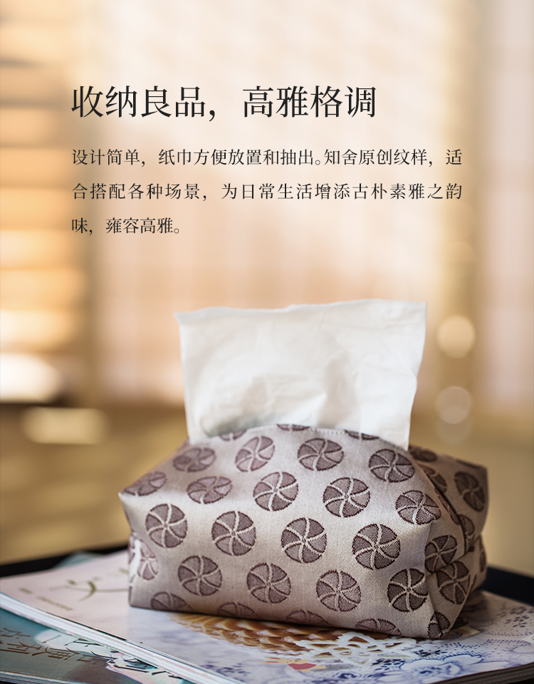 详情-08