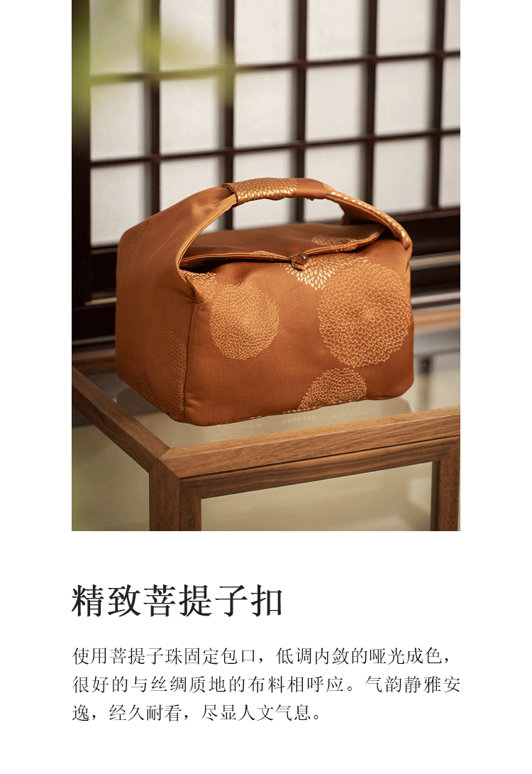 详情-10