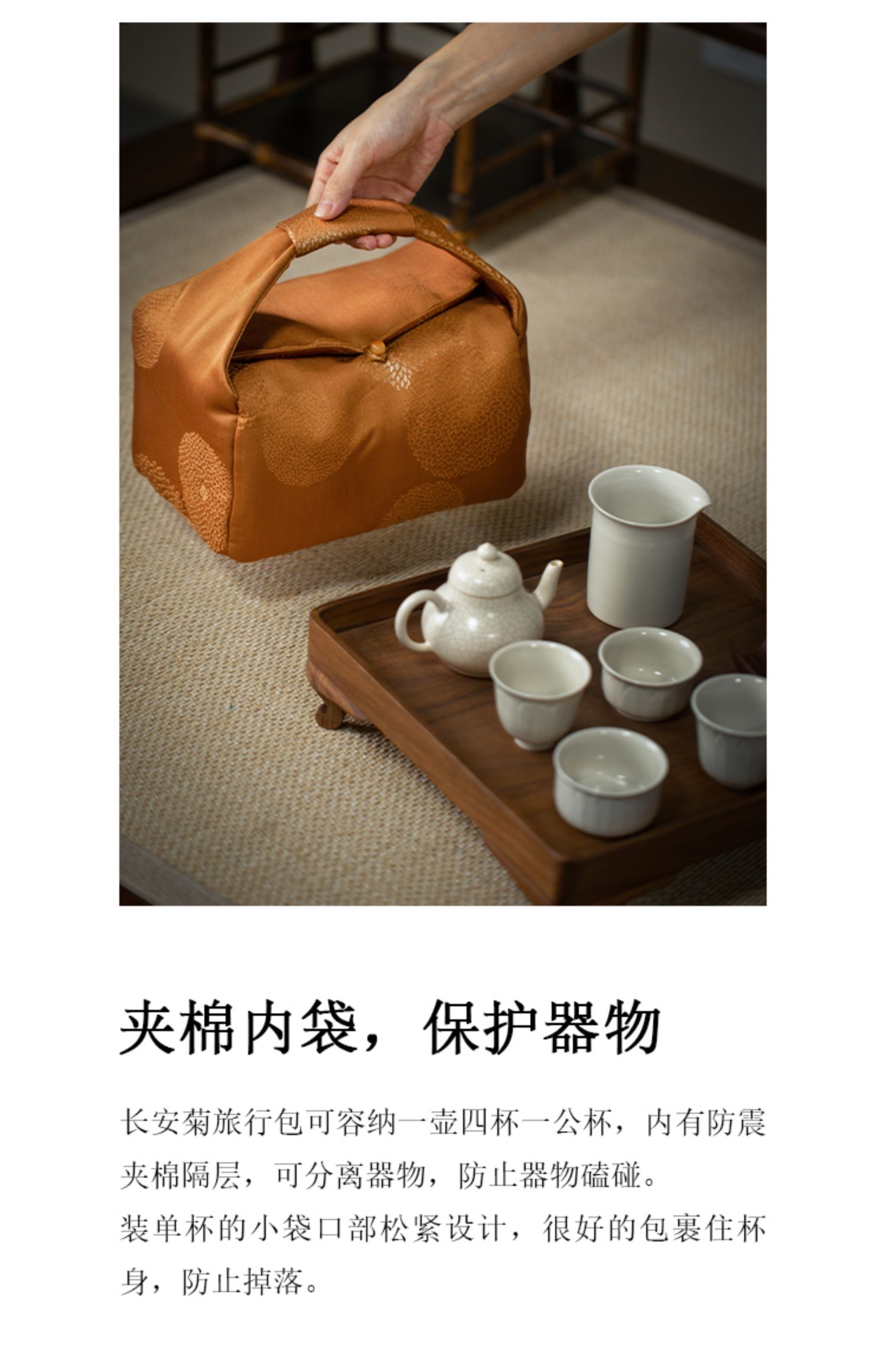 详情-05