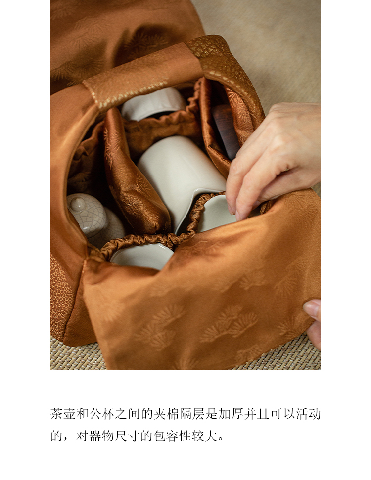 详情-07