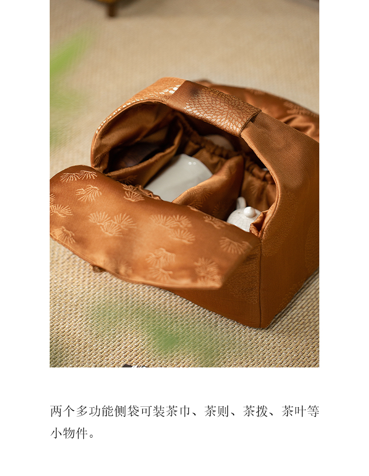 详情-08