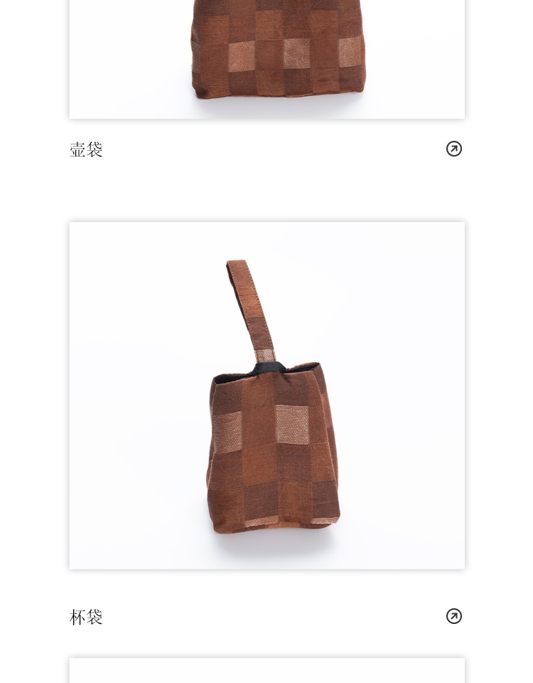 详情-13