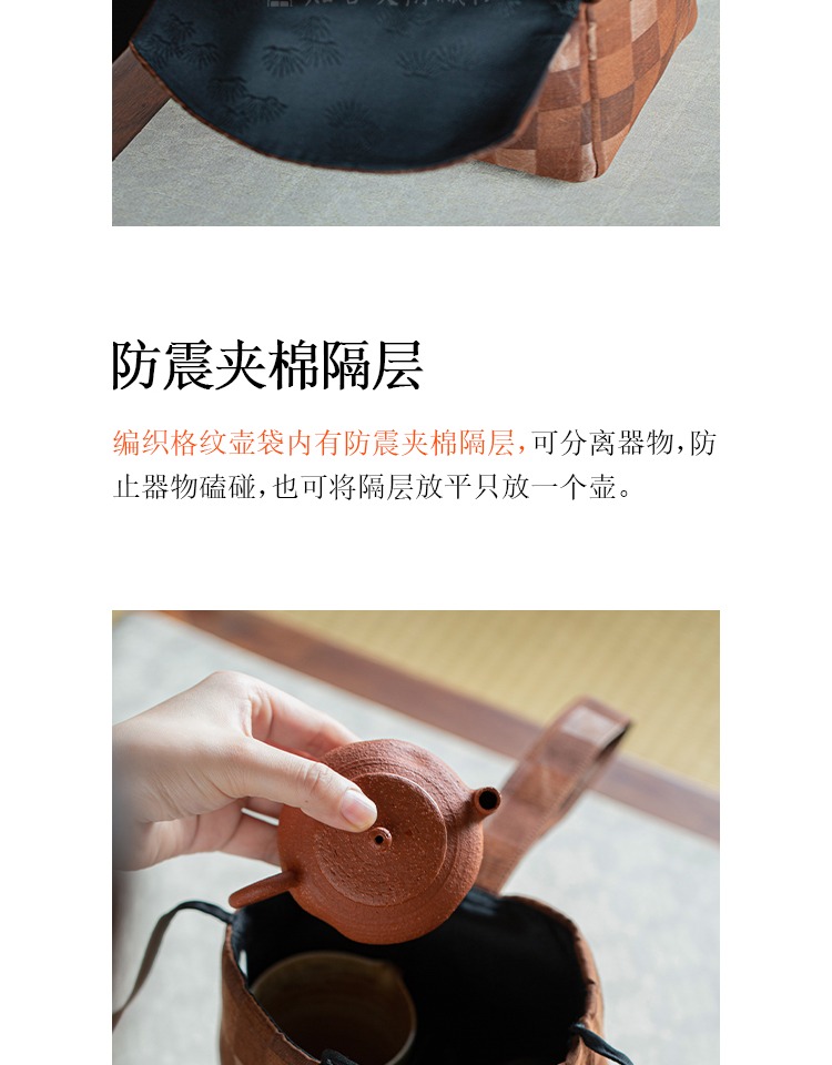 详情-07