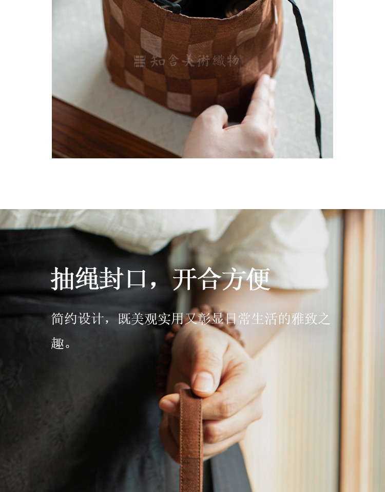 详情-08