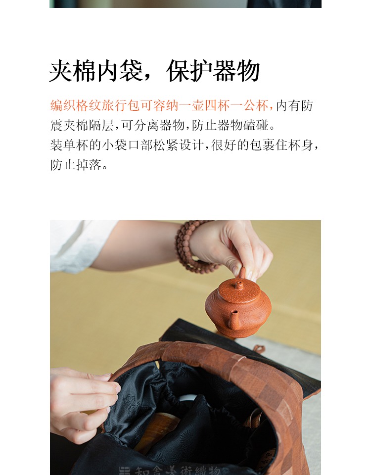 详情-06