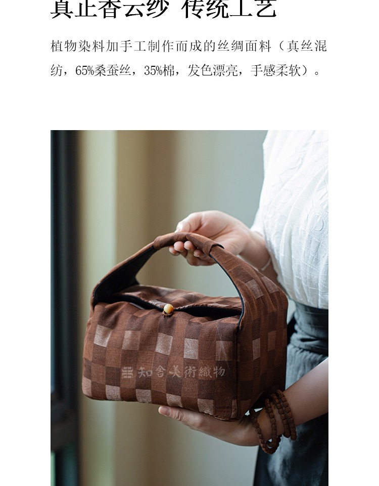 详情-05