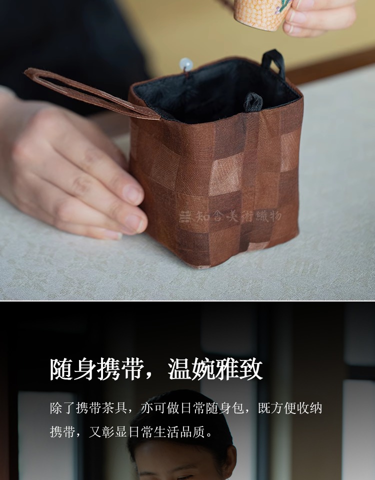 详情-10