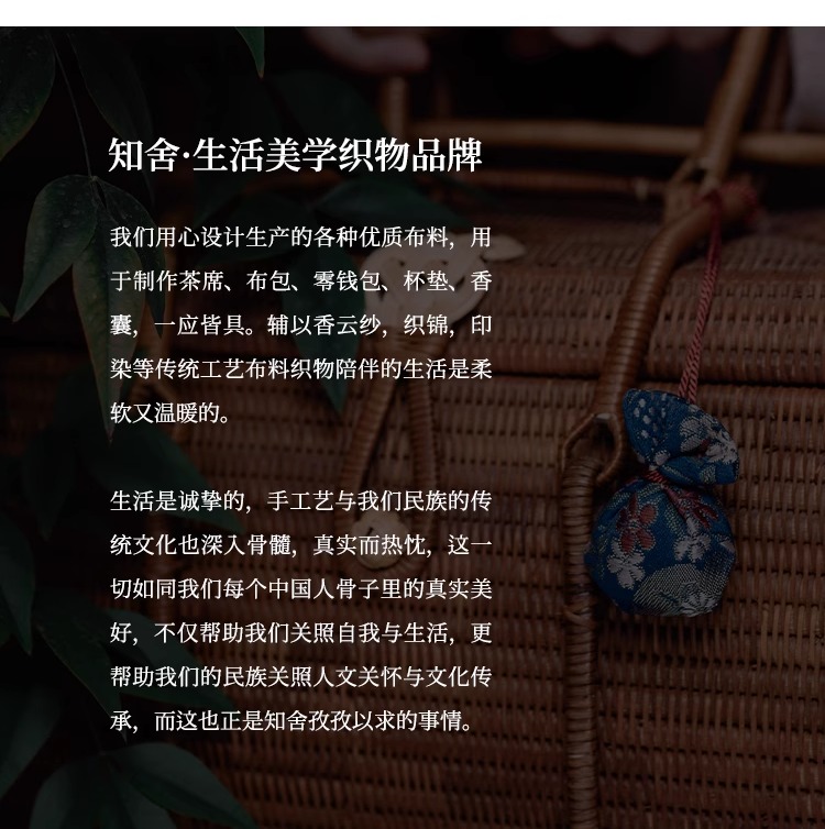 详情-21