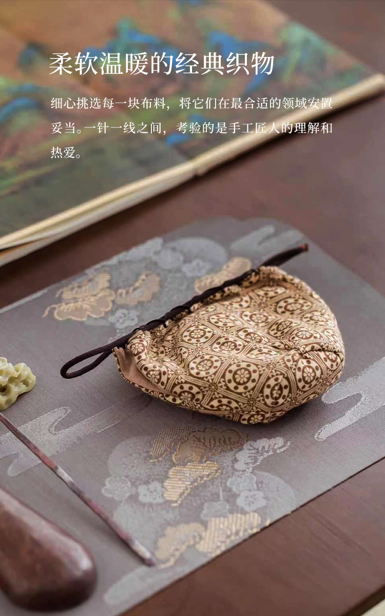详情-08