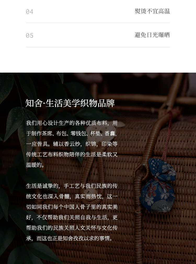 详情-07