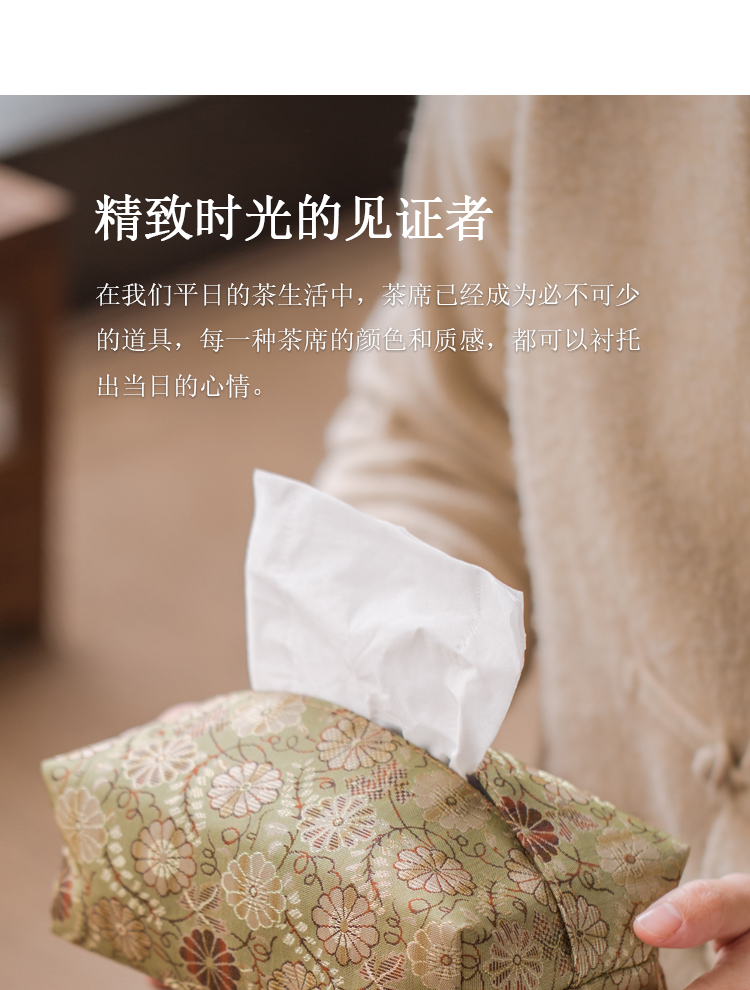 详情-05
