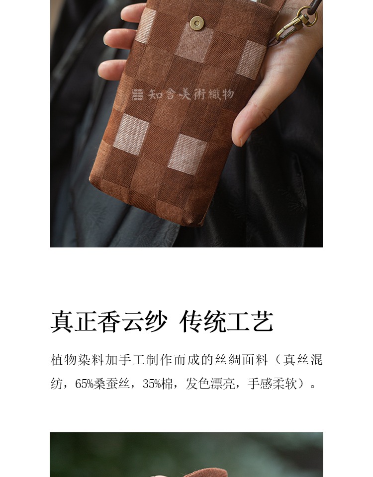 详情-04