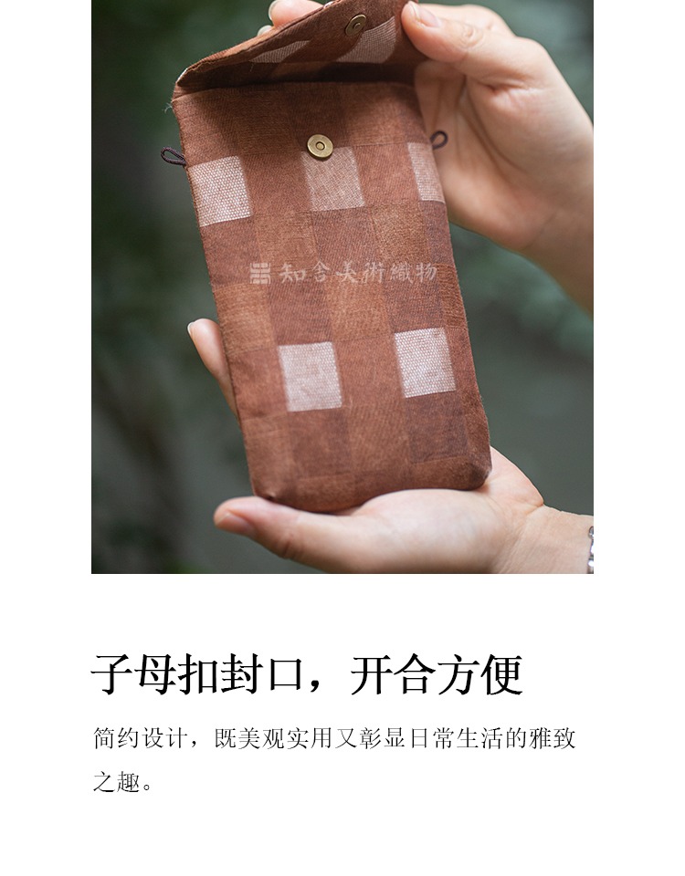 详情-05
