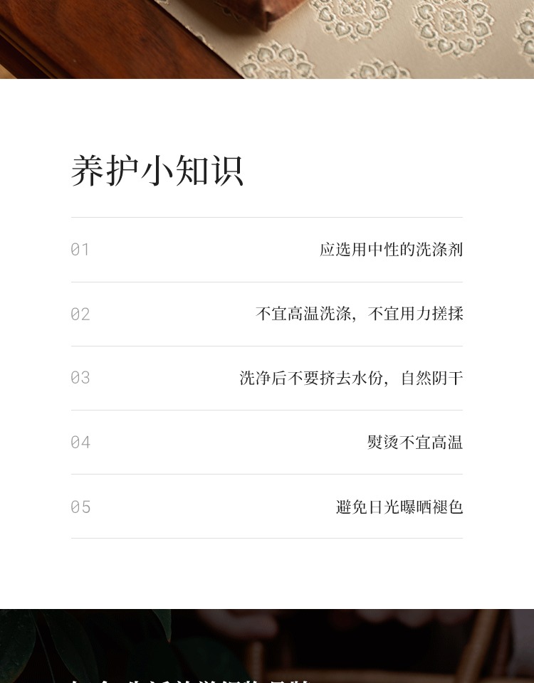 详情-15