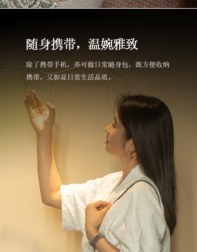 详情-08