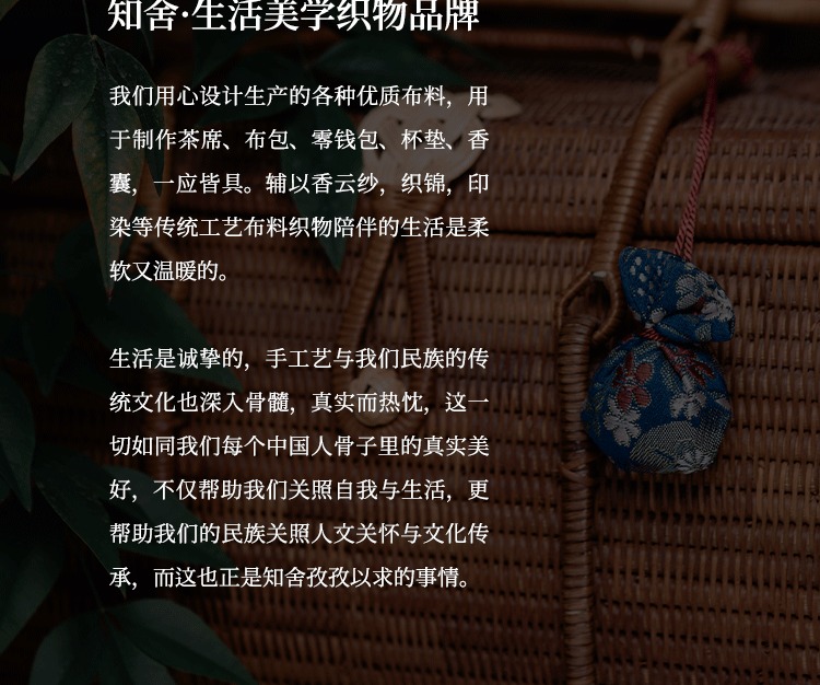 详情-16