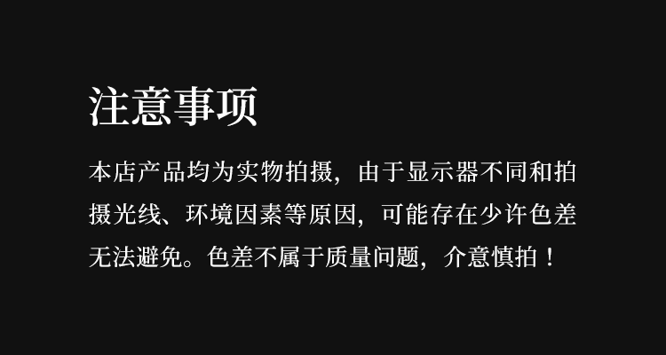 详情-01