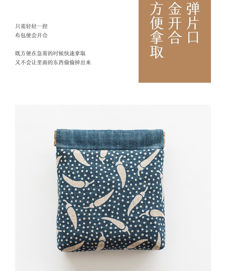 详情-05